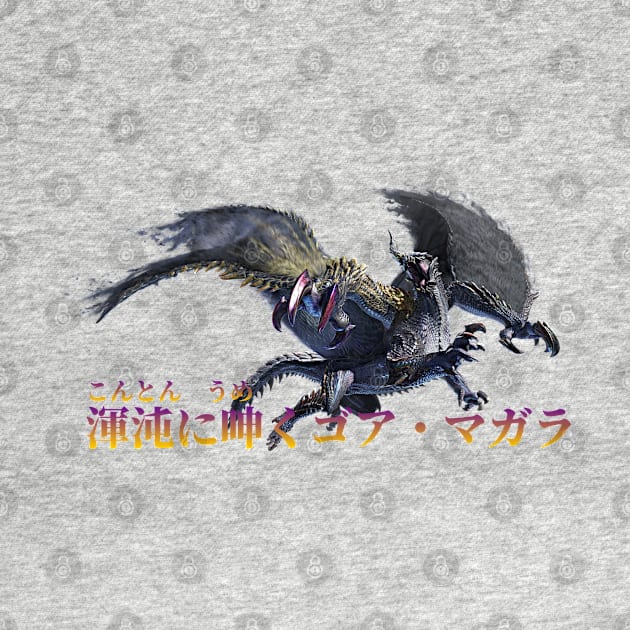 Chaotic Gore Magala "The Ruined Pinnacle" by regista